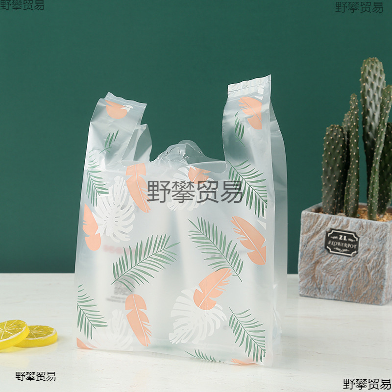 塑料袋ins风烘焙礼品袋外卖透明包装袋一次性大号手提购物背心袋