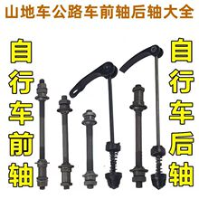 ɽ܇SͨÿǰS܇SbSлSǰS