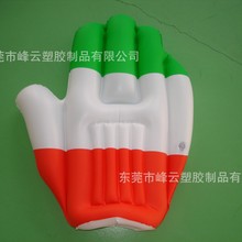 厂家直销PVC充气手掌儿童手指玩具加油道具啪啪手可印刷 logo
