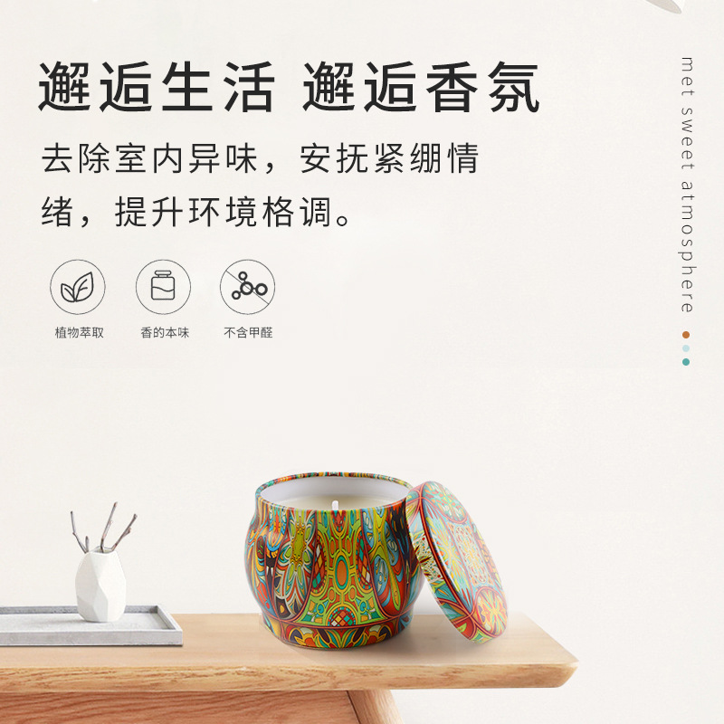 Vela de aromaterapia hojalata puede cera de soja de seis piezas aceite esencial de planta fragancia sin humo vela de aromaterapia caja de regalo de vela