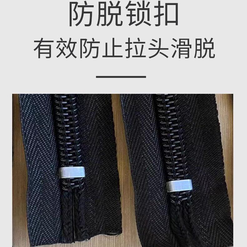 Electric tricycle rain canopy, small bus carport curtain, zipper with double metal pull heads, long resin zipper chain