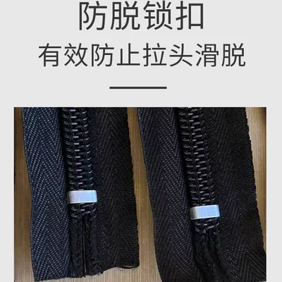 Motorcycle front windshield bus carport curtain, zipper with