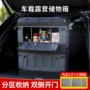 露营可折叠多功能大容量收纳箱