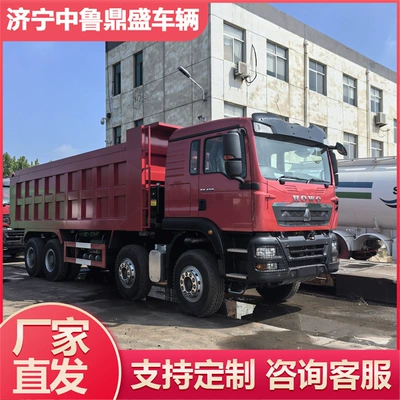 Yük maşınları Dump Truck 6X4 Earth Transport