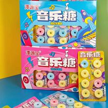 �����ǾW�t�ֵˮ��ζ������8090ͯ����fУ�@�������С��ʳ���l