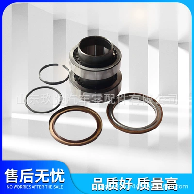 with seals F-803750.07.H195 wheel – Bearing