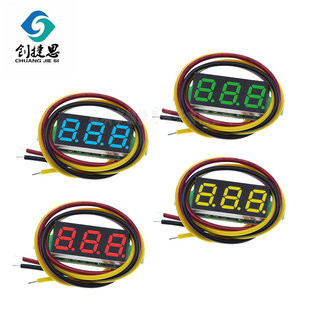 0.28�糬С����ֱ��늉����^ ���@ ���{ ����DC0-100V �ƿ늉���