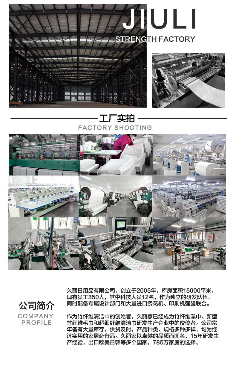 白色5_04.jpg