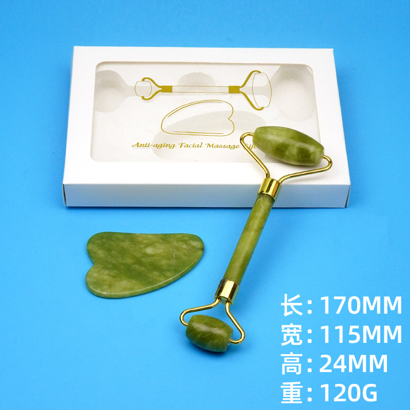 Fábrica al por mayor salón de belleza cuerpo entero espalda raspado masaje cara ojo Jade rodillo raspado tablero combinación traje