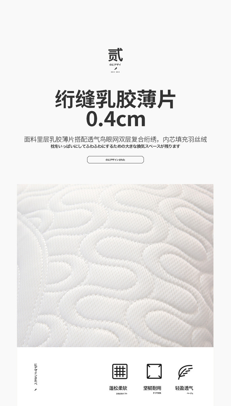详情图(5).jpg