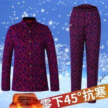 \ѝɼbӽqӺ񶬼ůb\đŮ