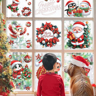 Christmas Glass Decoration New Year Activities Holiday Scene Arrangement Window Glass Sticker Sticker Window Decorative Electrostatic Sticker