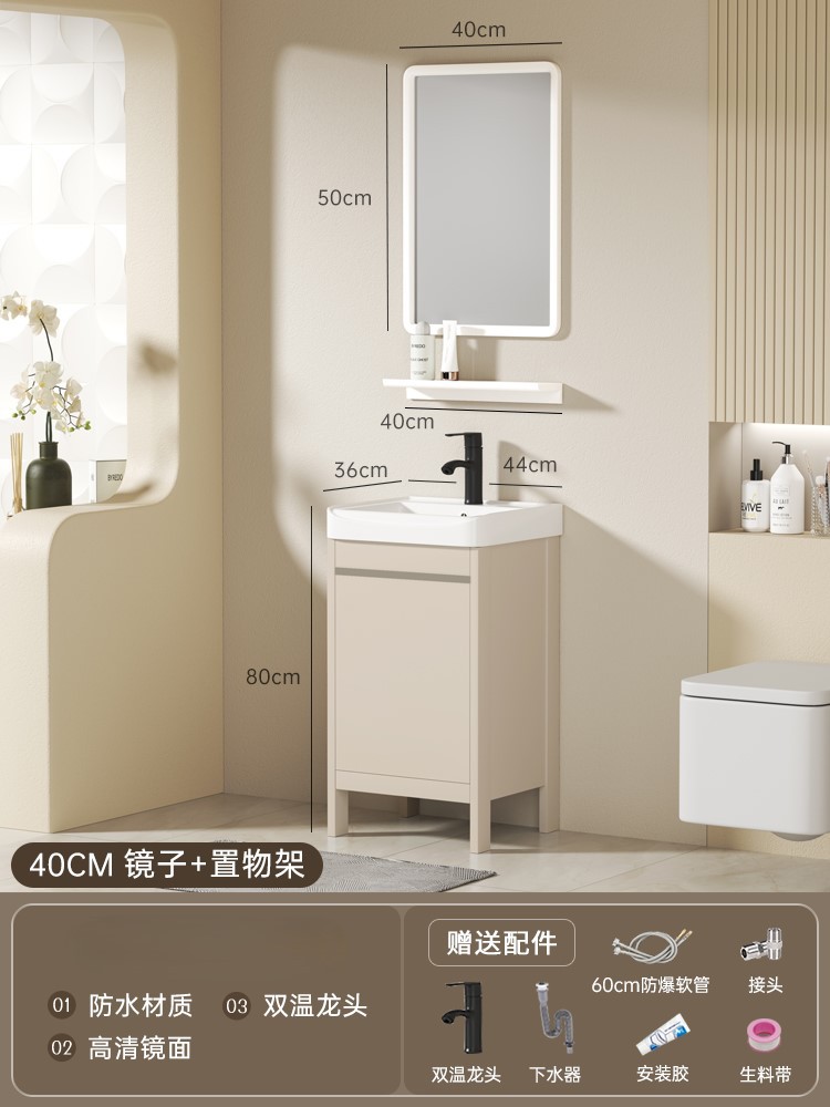 Balcón de aluminio espacio lavabo lavabo tipo piso lavabo lavabo gabinete de baño combinación lavabo cerámica integral