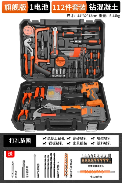 Honor, brushless battery, set, 21v, official flagship store