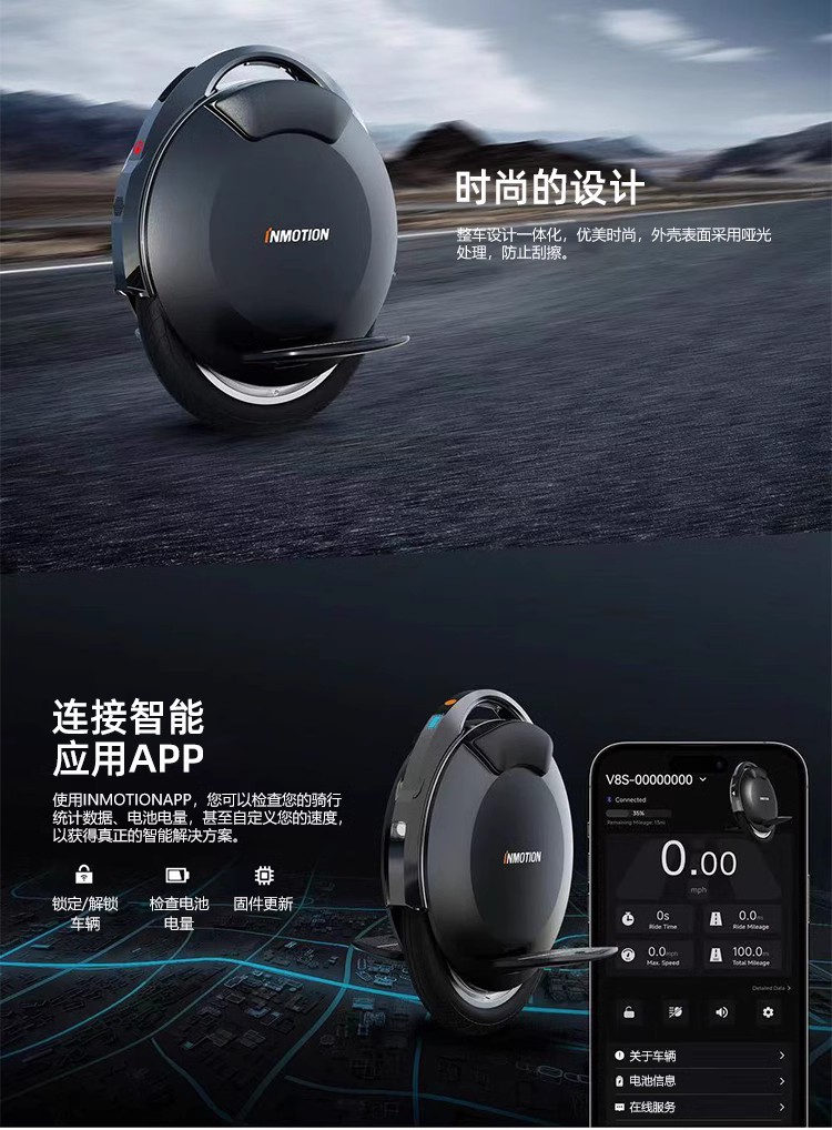 Inmotion V8S Electric Unicycle Balance Scooter
