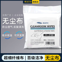 �o�m��0730D���o늹��I���ò������w�S�坍��Ļ�R�^���m��uv���^