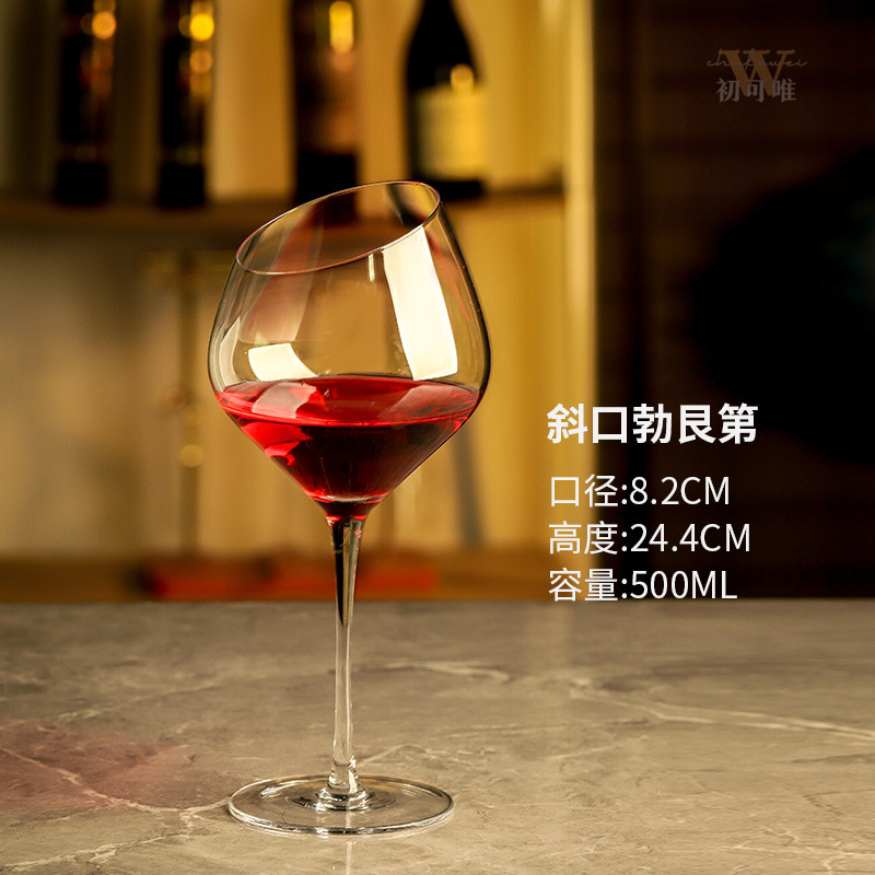 Juego de copa de vino tinto de Borgoña con pajarita roja