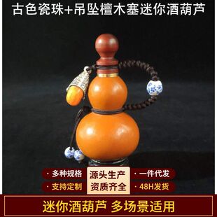 �S��ֱ�N��ɫ�������̴ľ���ƺ��J�_�ڰ����Ʒ����bș����J