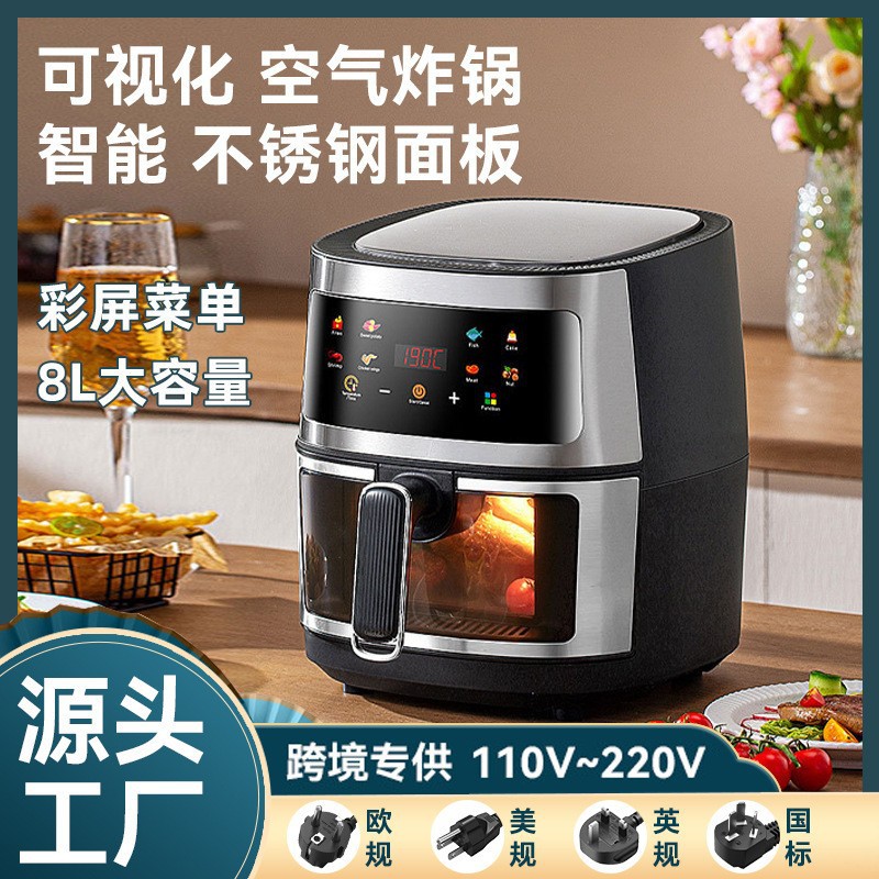 Air Fryer Cross-Border Stainless Steel Visual Air Fryer Large Capacity Multi-Functional Household Electric Fryer Electric Oven