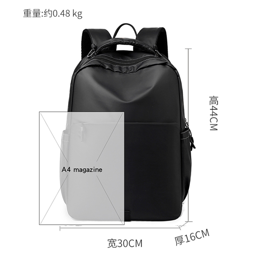 Nueva mochila de hombro ocio de negocios simple, bolsas de computadora de viaje de estudiantes de secundaria, mochila de viaje urbano para hombres
