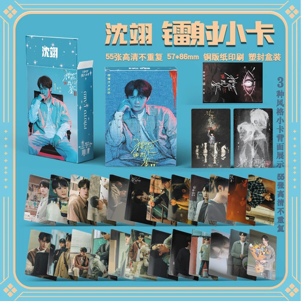 Preview