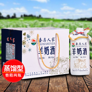 �����خa��ԭ���̾�42��500ml�Y���b�׾��ͶY����ԇú�