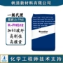 刚性增强k-fhg12玻纤pa6