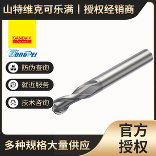 ���^��㊵� ����ɽ�ؾS�˵���