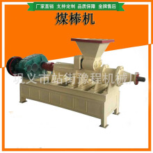 ���ÿ��ęC��ú̿���ư��C�ն�̼��ú���C������ľм�ư��C