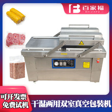 ����ȫ�Ԅ���հ��b�C��偵���ʳƷ���r��ՙC�p�Ҹ�Ч�ɝ����