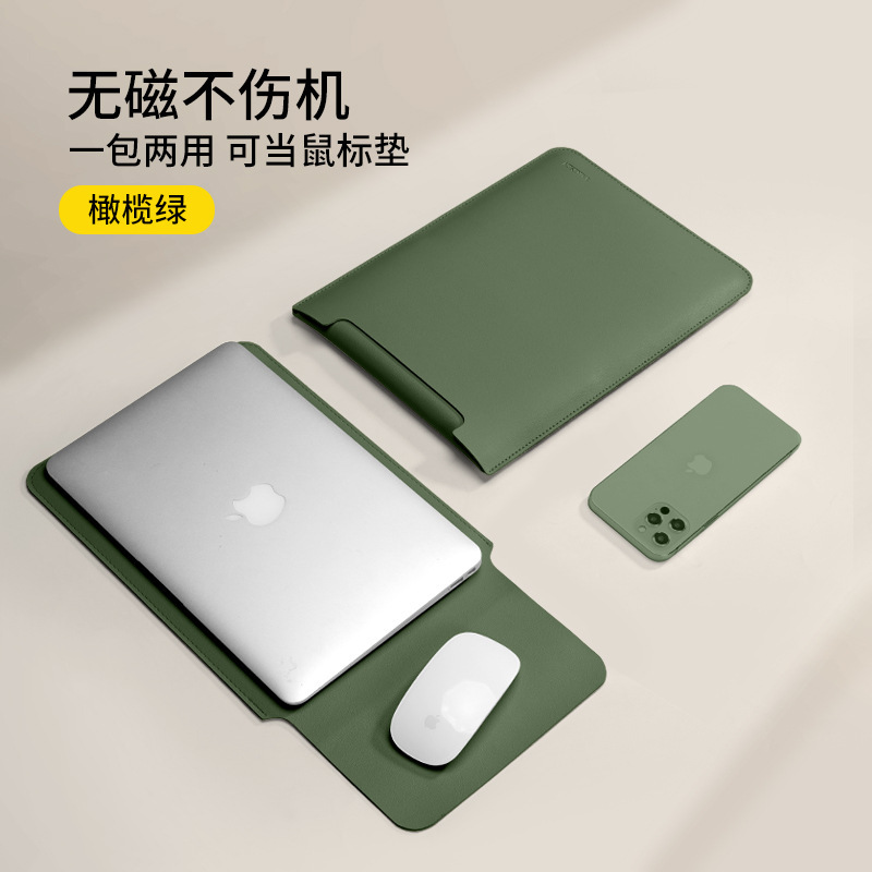 Apple Macair13 Lenovo think16inch Huawei MateD14 コンピュータバッグに適したラップトップバッグ|undefined