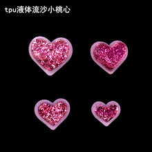 �S�����l�[����Ƭ͸��TPUҺ�w��ɳͯЬЬ�� ����Ь�b���ɳ�Ͱ�