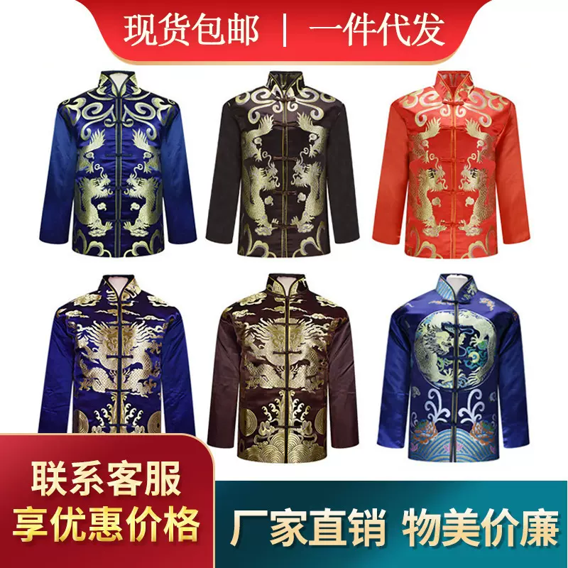寿衣男女七件套老年人老衣殡葬丧葬用品老人寿衣直供寿服源头棉衣