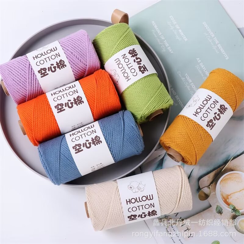 空心棉毛线圆股中粗简单线手工diy钩针编织包包帽子拖鞋材料包