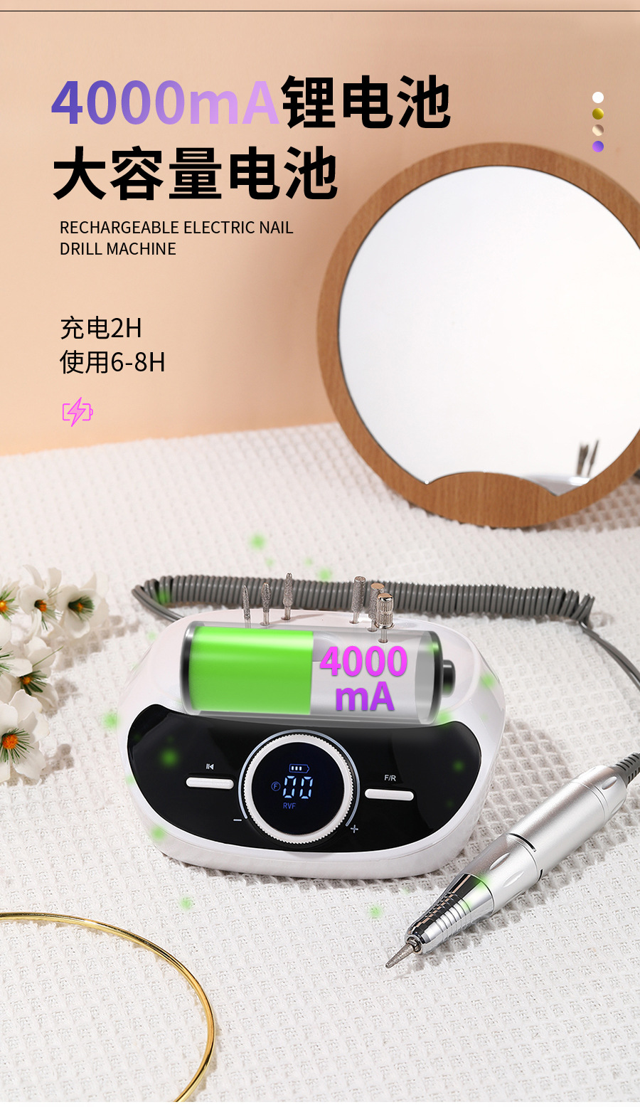 台式充电无刷打磨机-1_07