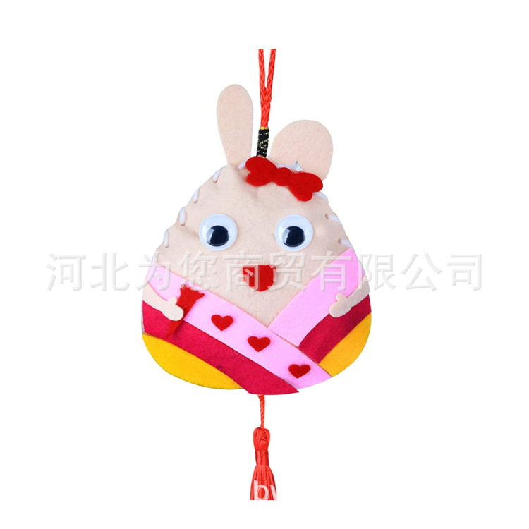 Dragon Boat Festival diy zongzi pendant kindergarten children's educational handmade non-woven toy material bag