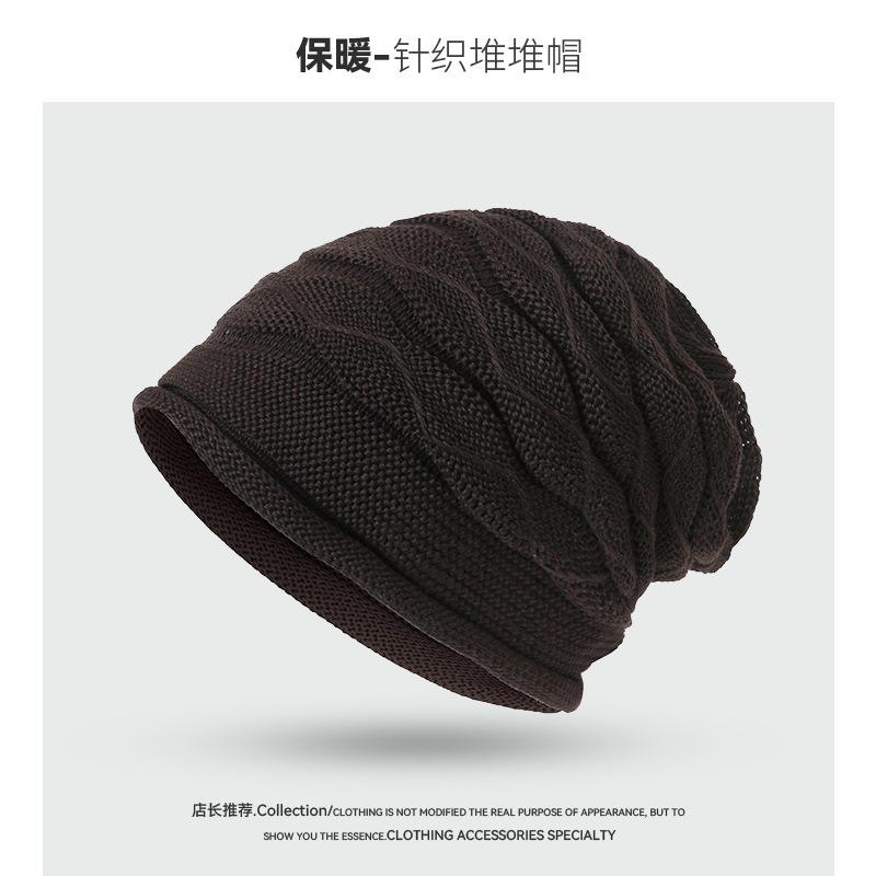 跨境秋冬季男女同款纯色毛线针织套头帽波浪纹包头保暖护耳堆堆帽|undefined
