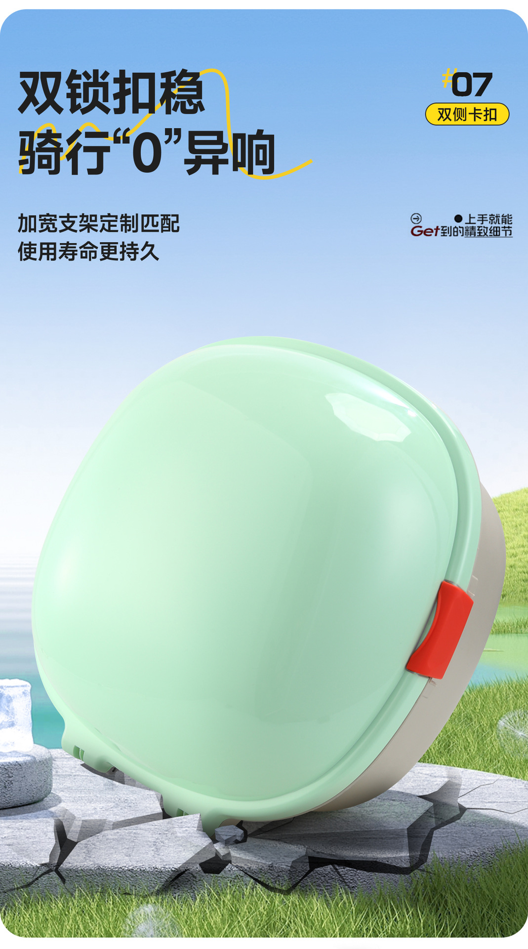 Wholesale Popular Electric Vehicle Trunk Yadi Emma Universal Electric Vehicle Flying Saucer Trunk Large Capacity Backrest Storage