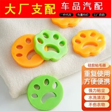 ��ͥ�坍���zճë���LͲȥë��ë�����·�մë��ëˢ��ˮϴճë��