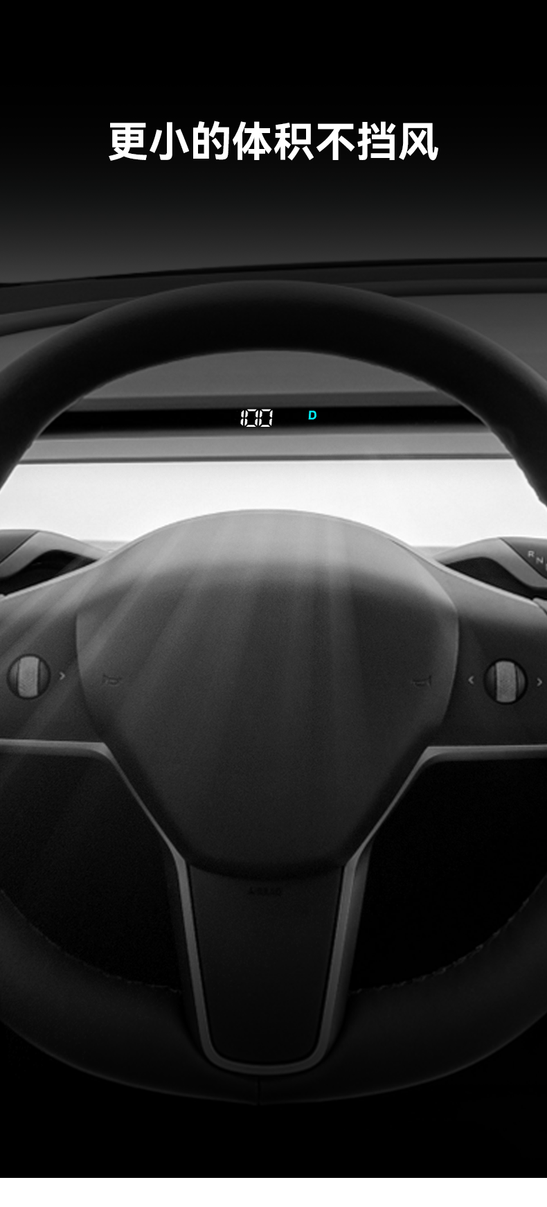 特斯拉X1_06.gif