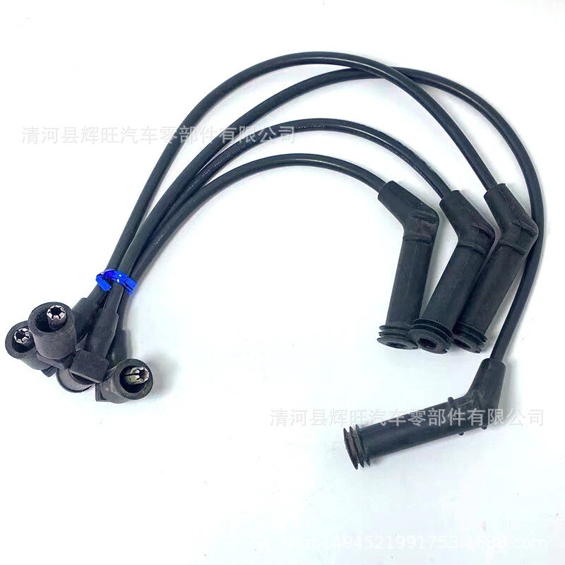 95-03 Hyundai Accent brand new ignition spark plug wire set 27501-22B10 27501-22B00