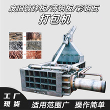 �U�f��\�����C ��ʽ��䓰剺�K�O�� ����ߔD�����͙C