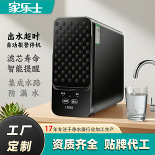 OEM���Ã�ˮ�C�S���^�V���N��ʽֱCro���B͸�N���ԁ�ˮ��ˮ��