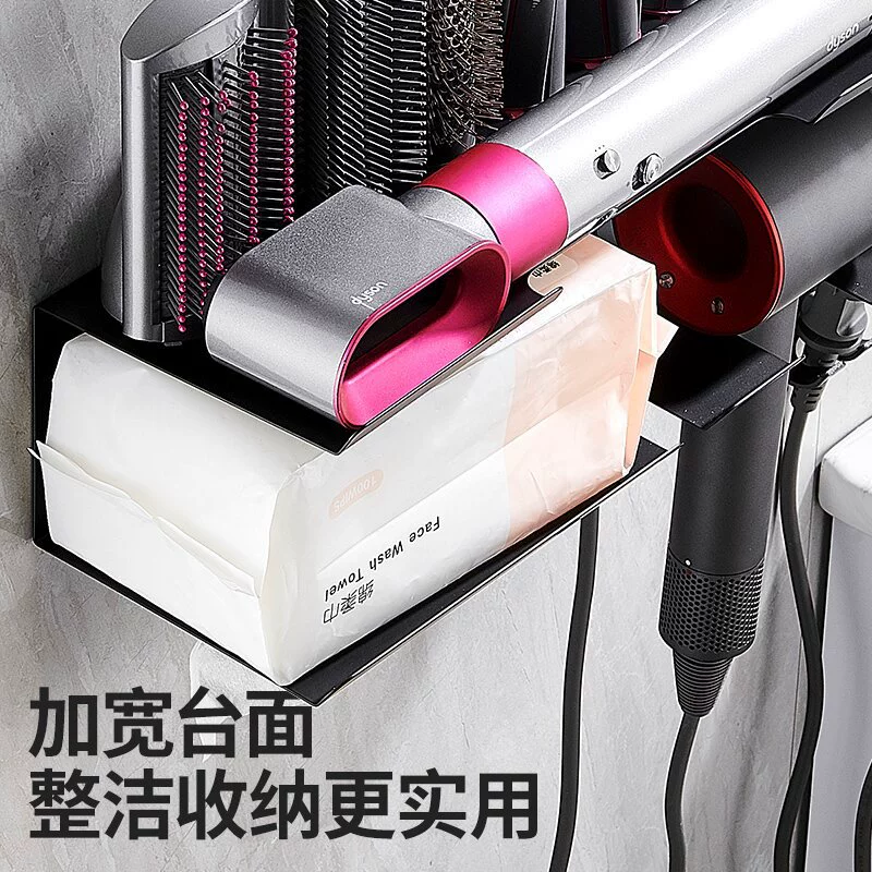 Держатель для инструментов для волос (модель Dyson A), настенный крепление без прокола/с проколом для фена и насадок, черный