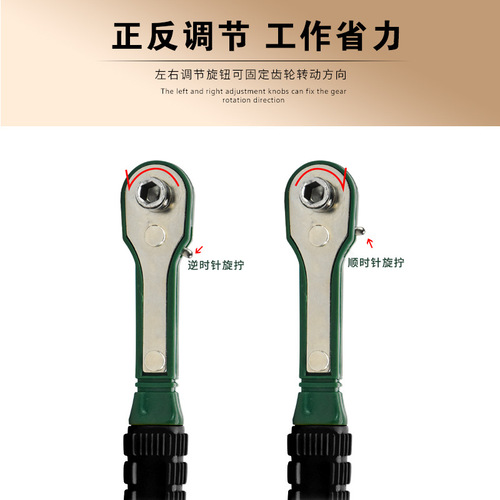 Household two-way mini ratchet wrench set sleeve bit screwdriver labor-saving portable mini ratchet screwdriver
