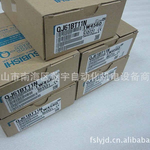 全新三菱Q系列PLC QJ61BT11N通讯模块