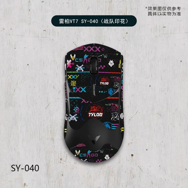 Rapoo VT7 second generation-SY-040 team print/black diamond-all inclusive