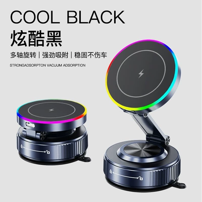 K5S Amazon's Best-Selling Vacuum Magnetic Car Phone Holder with Wireless Charging 15W Yingji Chip Solution 6822 Plus Mo (Car phone holder) - k5s-wireless-charging-epoxy-edition