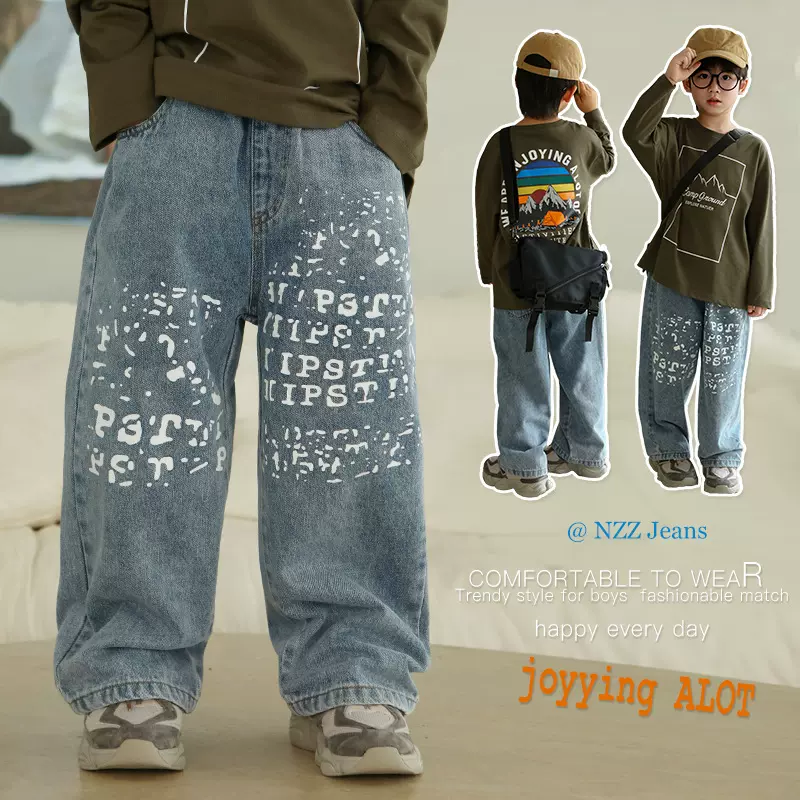 童装男童牛仔裤儿童裤子秋装2025新款男孩中大童印花宽松长裤潮范
