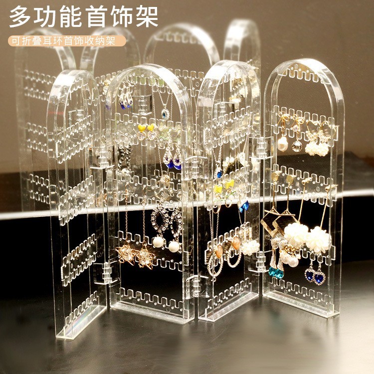 清仓耳饰耳环收纳盒大容量装项链耳钉收纳神器首饰耳钉盒子展示架